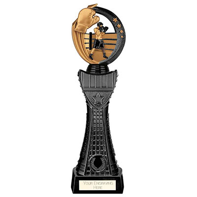335mm Renegade Tower II Boxing Award