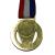 Sports Day Medal 50mm - view 2