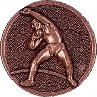 38mm Bronze Shot Put Medal 1.5in