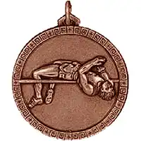 56mm Bronze High Jump Medal