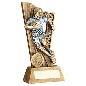 Rugby Male 235mm