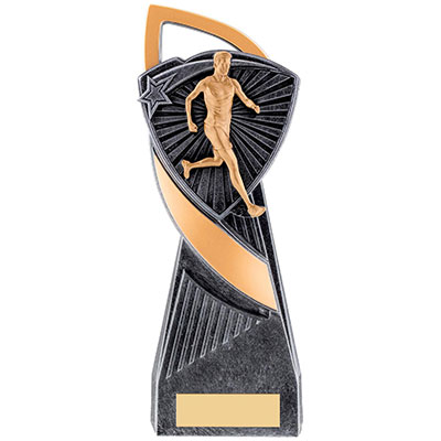 Utopia Male Runner Award 210mm