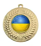 Ukraine Gold Medal 50mm