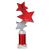 Red Trinity Super Star Trophy 265mm - view 1