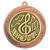 Bronze Superstar Music Medal 60mm - view 1