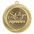 Gold Superstar Star Performer Medal 60mm - view 1